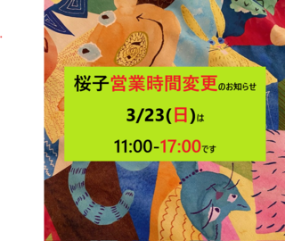 XN[Vbg 2025-03-22 093950.png