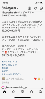 IMG_0791.PNG