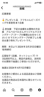 IMG_2251.PNG