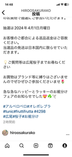 IMG_2252.PNG