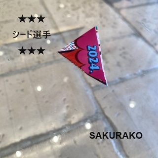 IMG_2644.JPEG