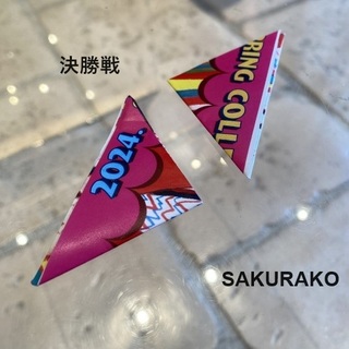 IMG_2652.JPEG