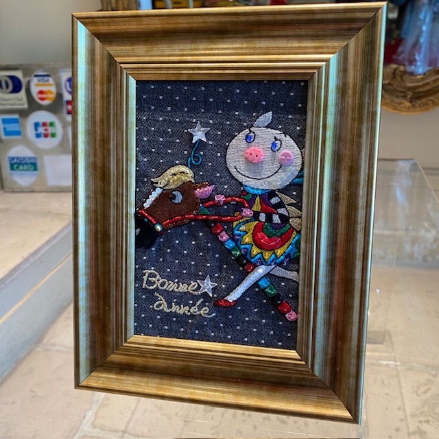 今年も発売ニューイヤーフレーム: 桜子とアルベロベロの毎日