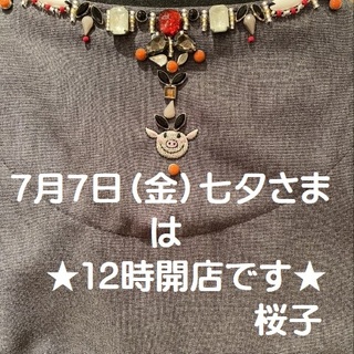 IMG_7362.jpeg