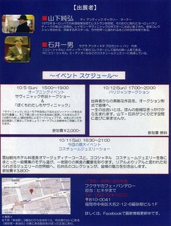 img036 - Rs[.jpg